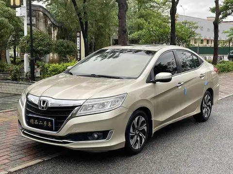 Honda Crider 2016