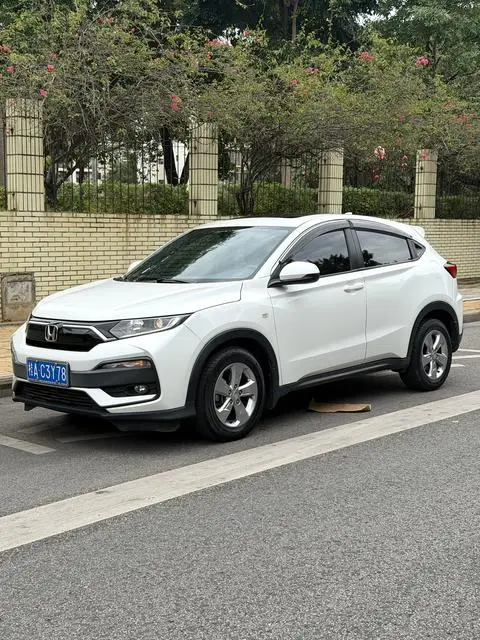 Honda XR-V 2019