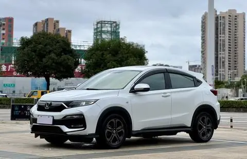 Honda XR-V 2020
