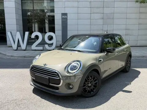 MINI MINI 2020