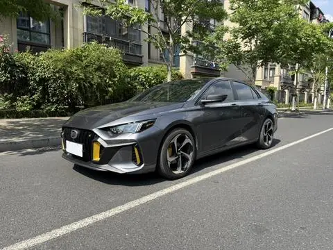 GAC Empow 2021