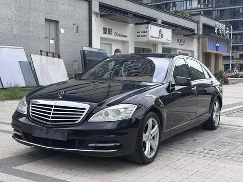 Mercedes-Benz S-Class 2010