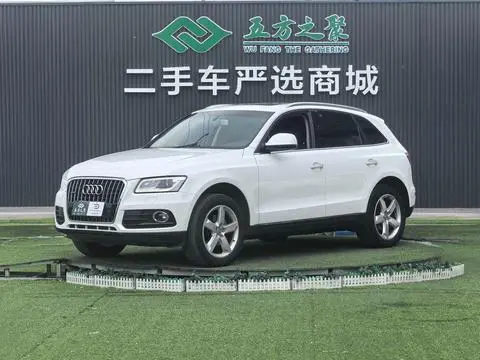 Audi Q5 2016