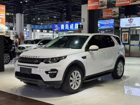 Land Rover Discovery Sport 2018