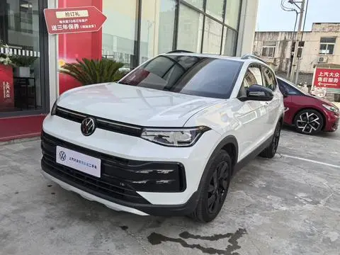 Volkswagen 途岳 2025