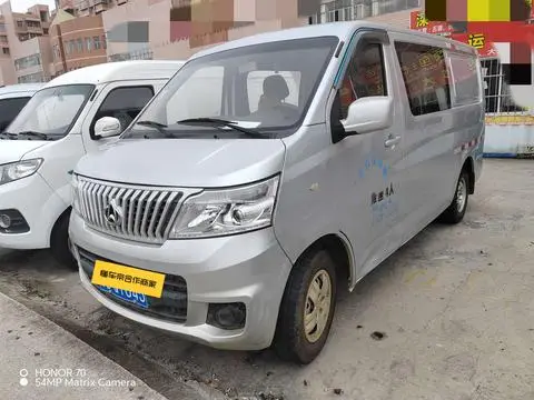 Changan Kaicene 睿行M80 2018