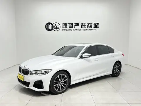 BMW 3 Series 2020