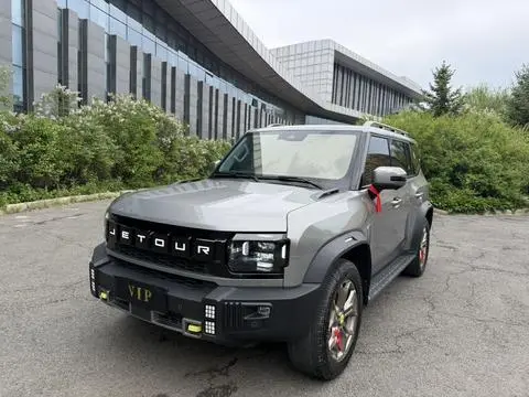 Jetour 旅行者 2023