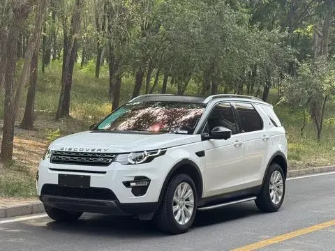 Land Rover Discovery Sport 2018