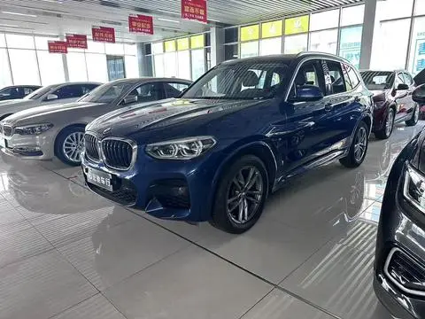 BMW X3 2020
