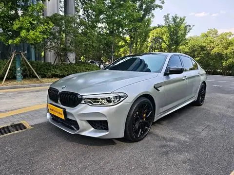 BMW 5 Series 2020
