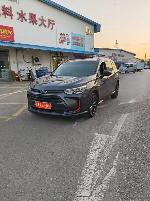 Chevrolet 沃兰多 2020