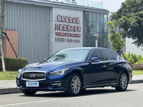 Infiniti Q50L 2016