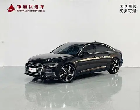 Audi A6L 2019