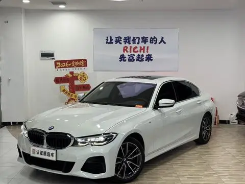 BMW 3 Series 2022