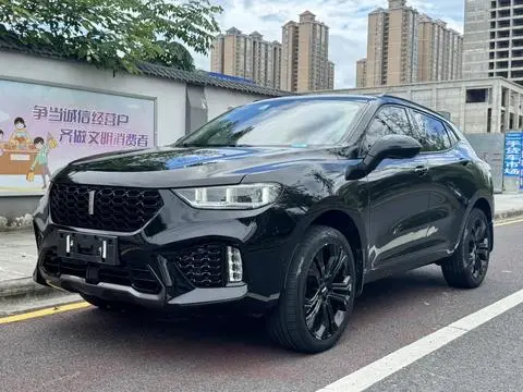 Wey VV5 2017