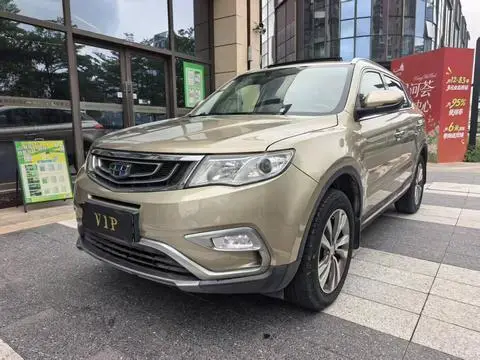 Geely 博越 2016 — фото 1
