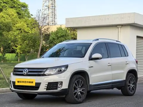Volkswagen Tiguan 2016