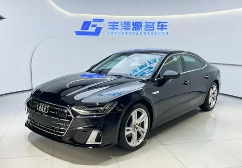 Audi A7L 2024