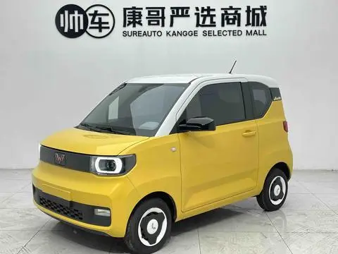 Wuling Hongguang MINIEV 2021