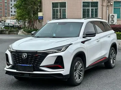 Changan CS75 PLUS 2022