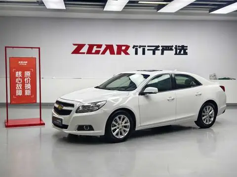 Chevrolet Malibu 2013
