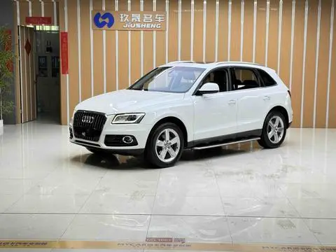 Audi Q5 2015