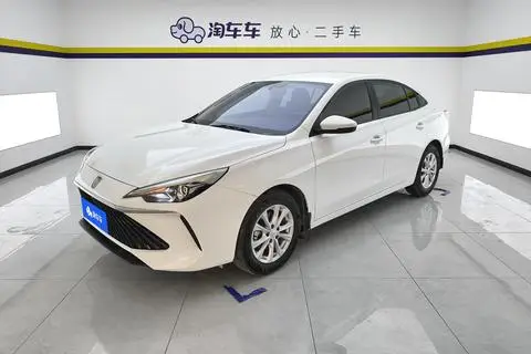 Roewe i5 2023