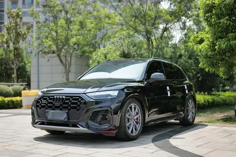 Audi Q5L 2023