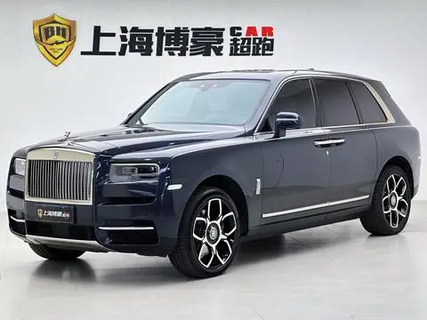Rolls Royce Cullinan 2018
