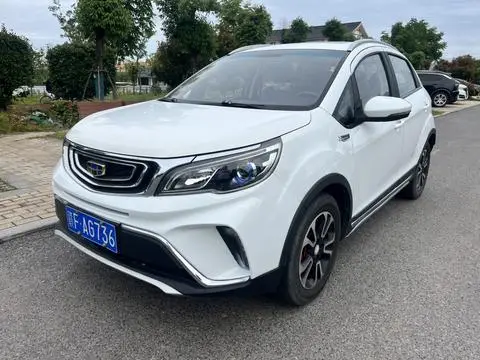 Geely 远景X3 2017