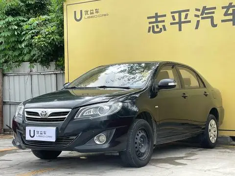 Toyota Corolla Altis 2013