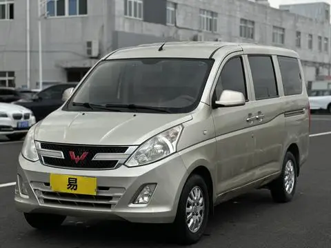 Wuling 荣光V 2016