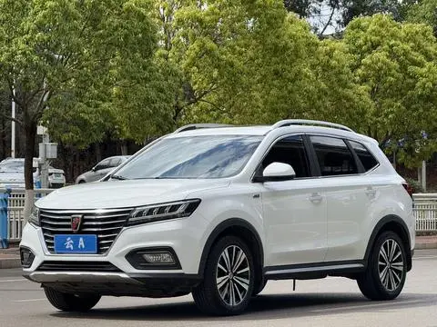 Roewe RX5 2020