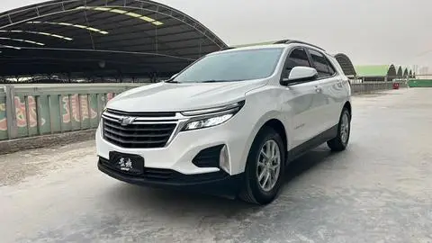 Chevrolet Equinox 2021