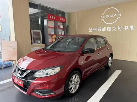 Nissan 骐达TIIDA 2024