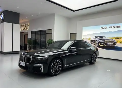 BMW 7 Series 2019