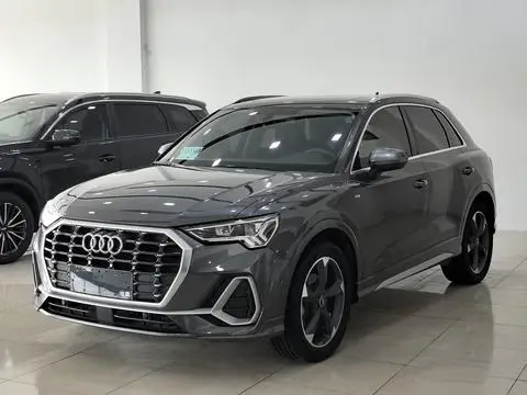 Audi Q3 2023