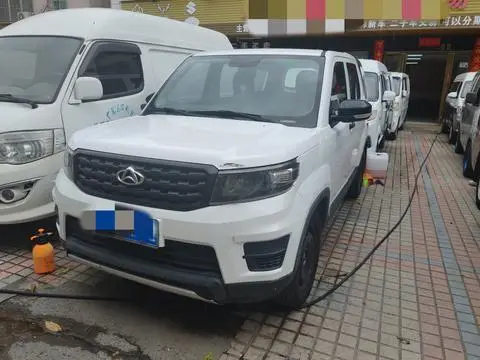 Oshan X70A 2019