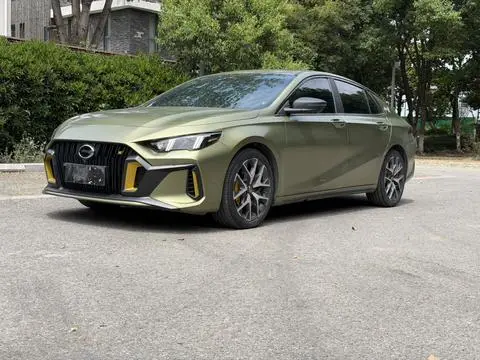 GAC Empow 2021