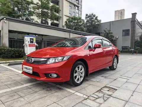 Honda Civic 2013