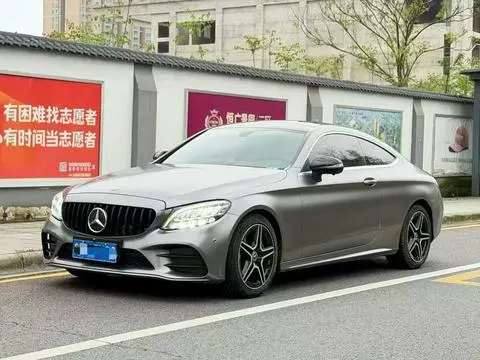 Mercedes-Benz C-Class 2020 — фото 1