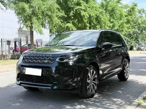 Land Rover 发现运动 2022