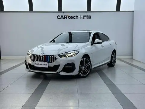 BMW 2 Series 2023