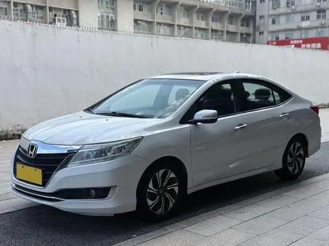 Honda Crider 2016