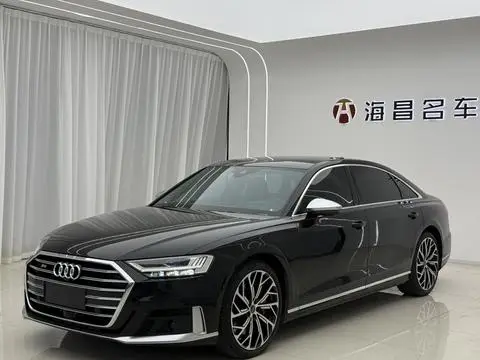 Audi S8 2021