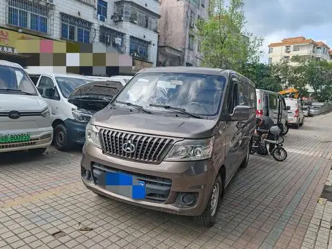 Changan Kaicene 睿行M80 2018