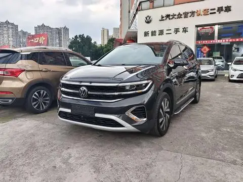 Volkswagen 揽境 2022