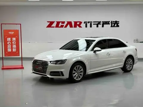 Audi A4L 2019