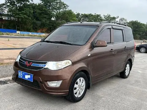Wuling Hongguang 2016